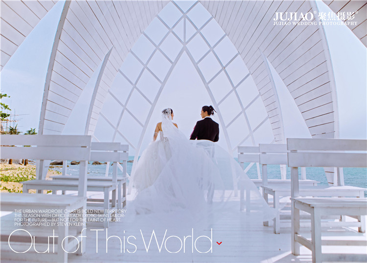 三亚婚纱照