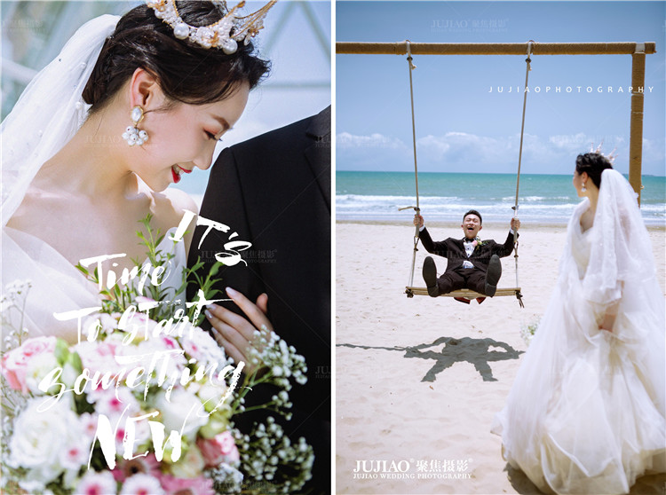 三亚婚纱照