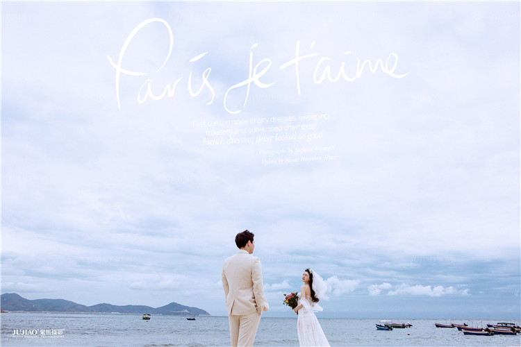 三亚婚纱照
