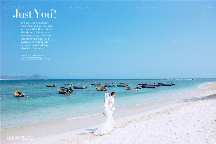 三亚婚纱照