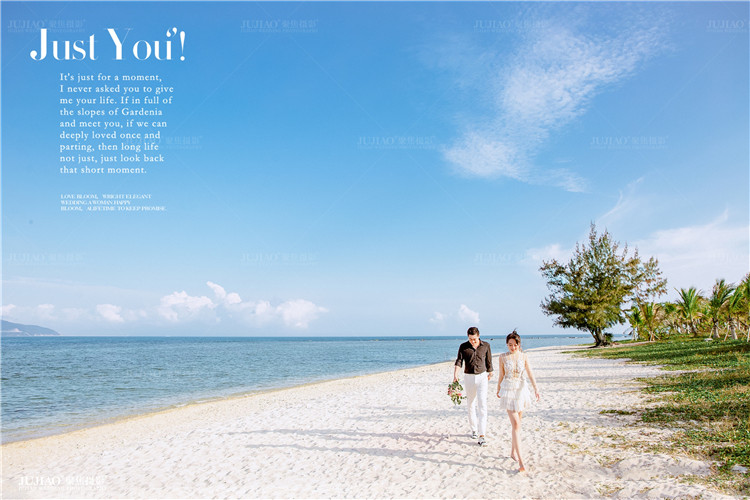 三亚婚纱照