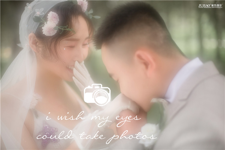 外景婚纱照