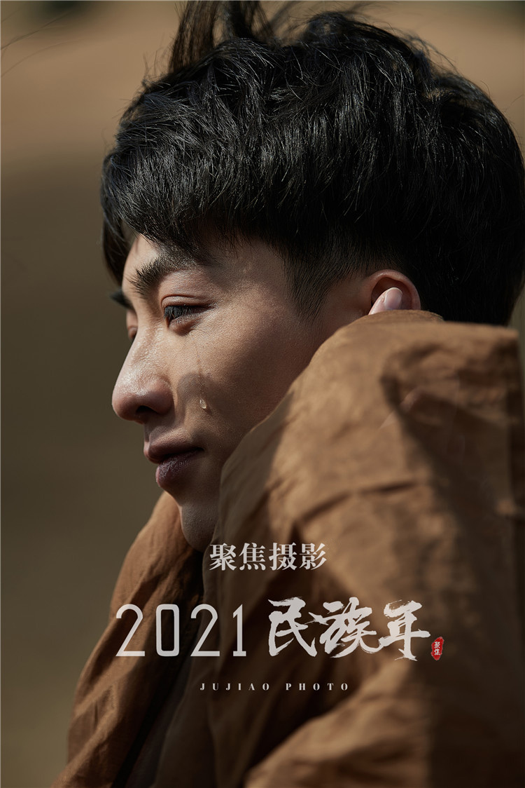 民族风作品