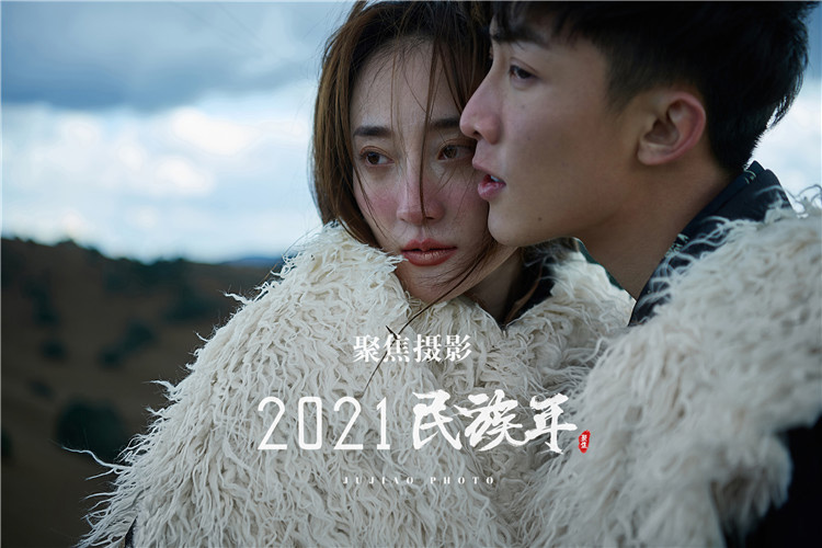 民族风作品