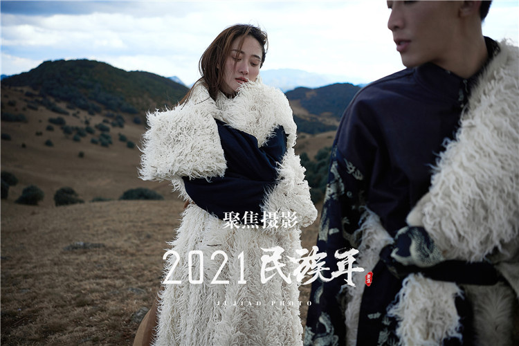 民族风作品