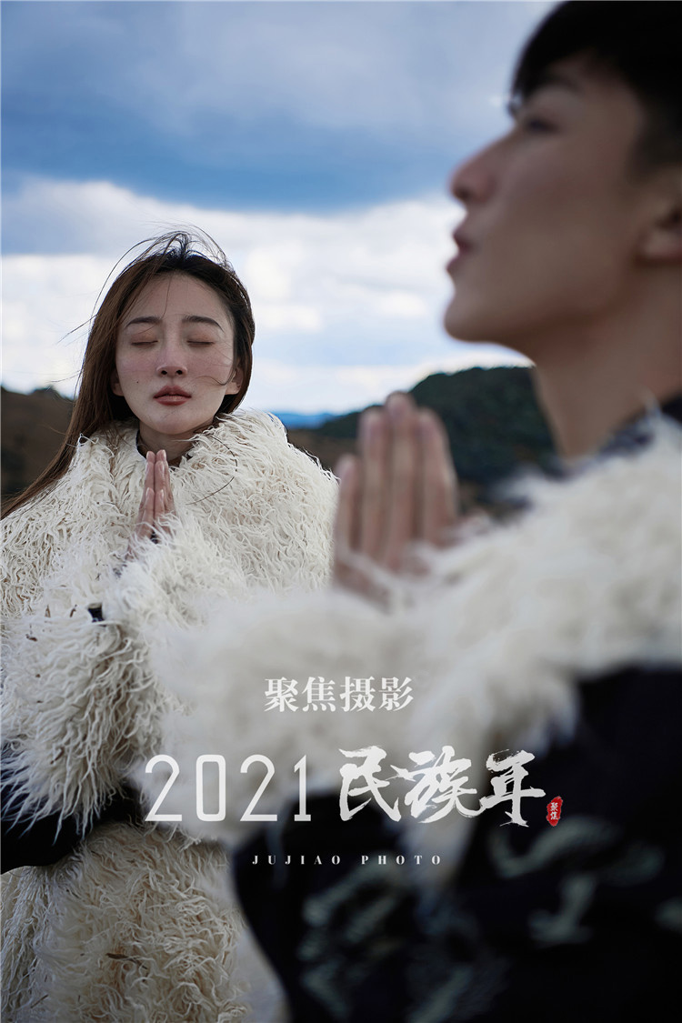 民族风作品