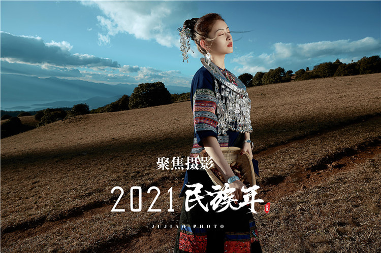 民族风作品