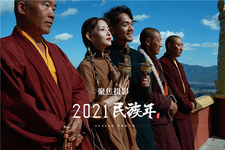民族风作品