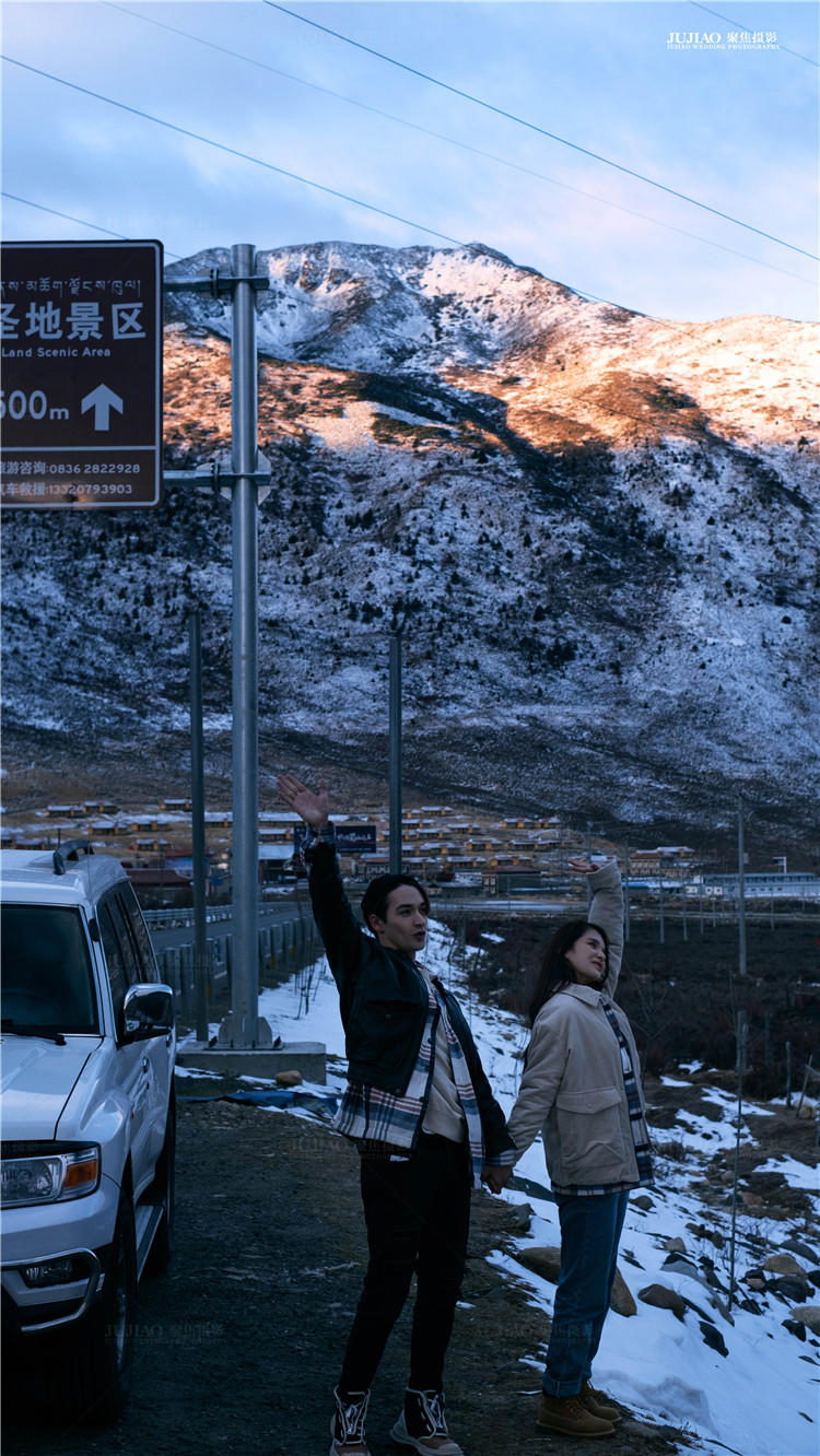 雪景婚纱照