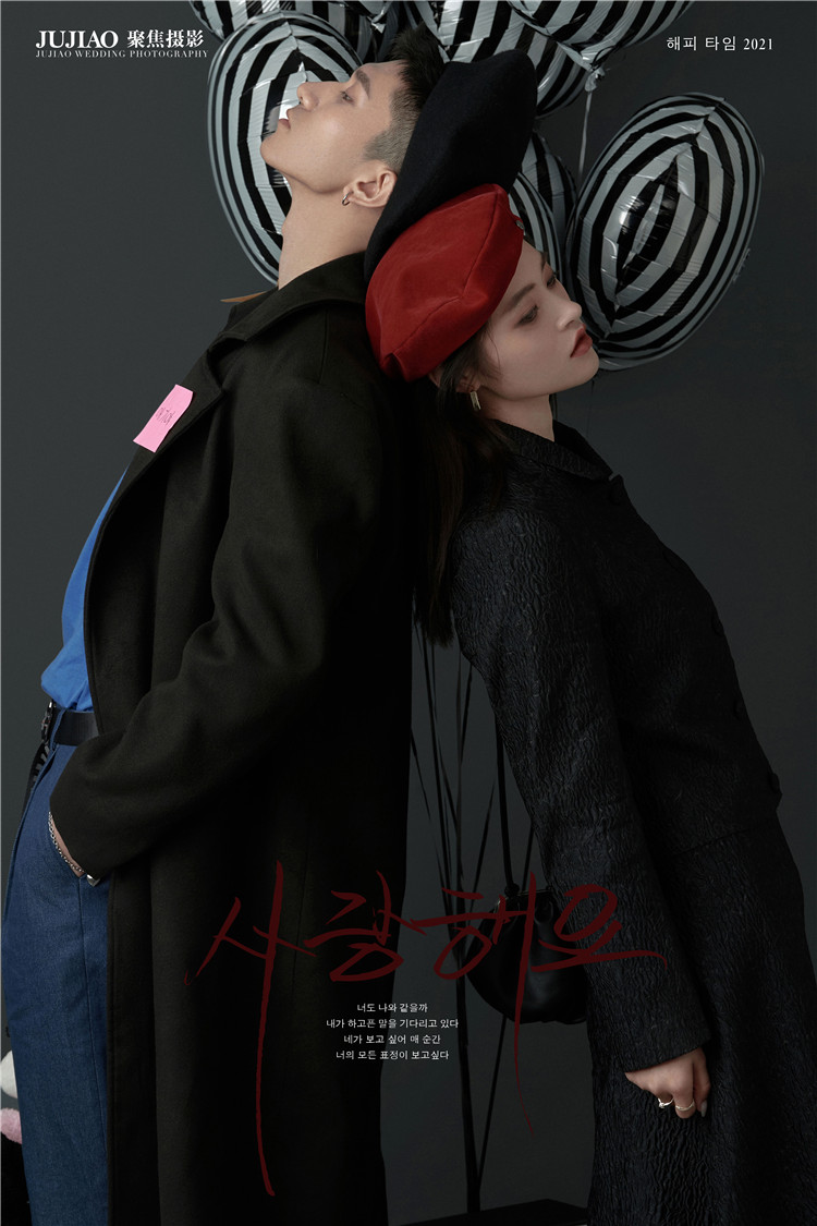 小清新系列