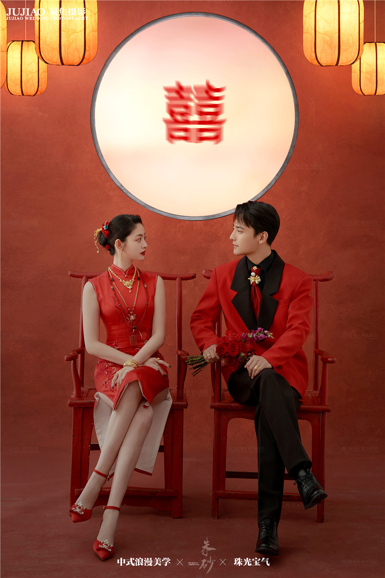 《朱砂痣》