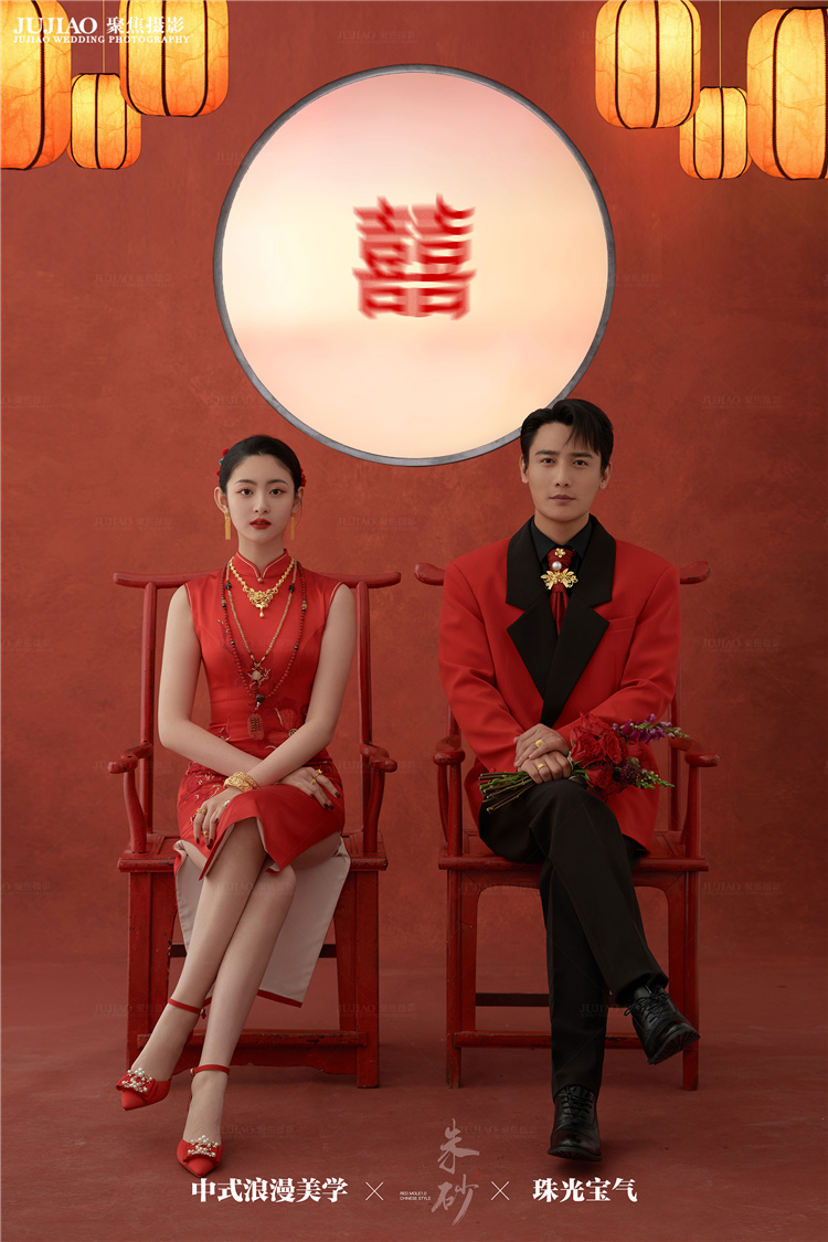 《朱砂痣》