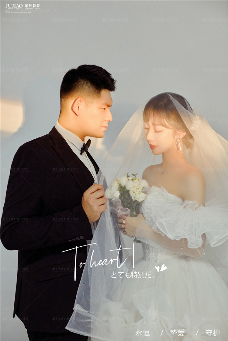 唯美婚纱照
