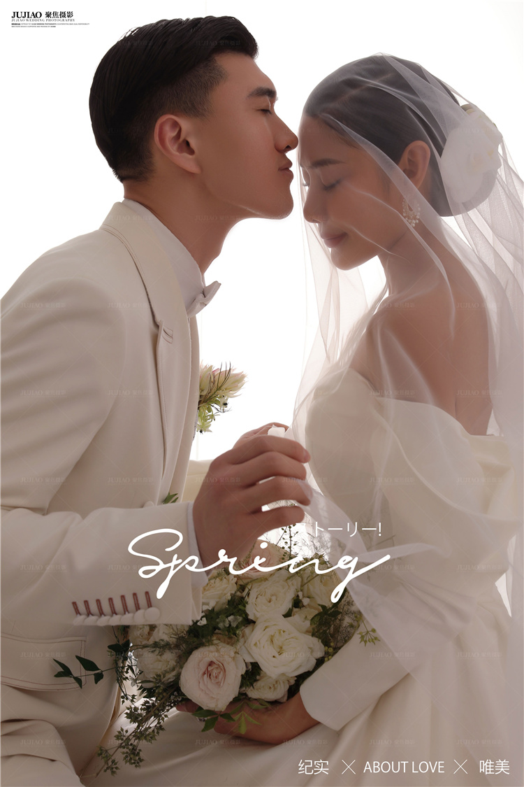 唯美婚纱照