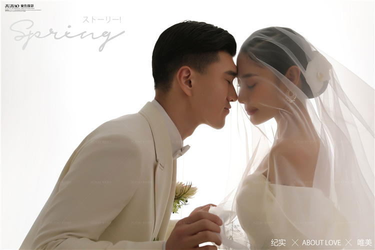 唯美婚纱照