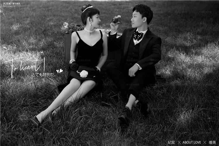 黑礼服婚照