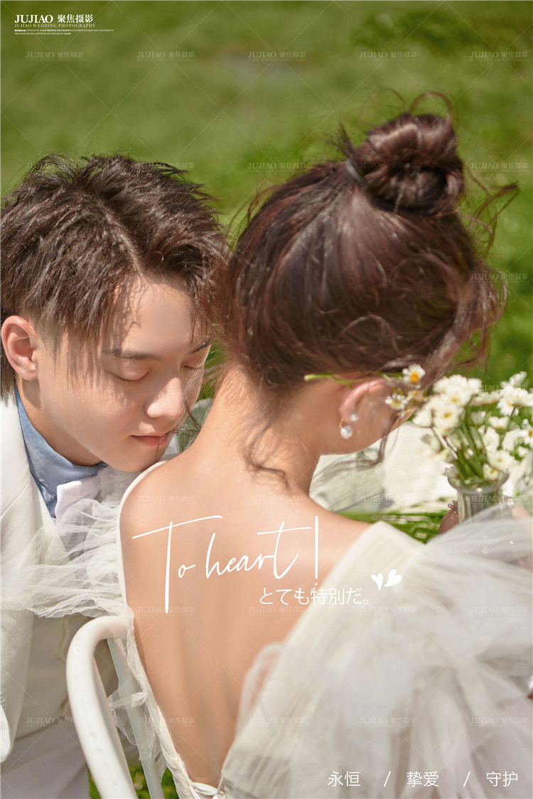 大理婚纱照