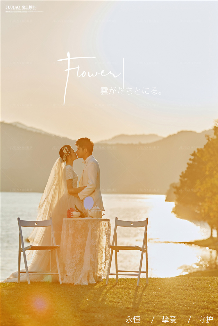 大理客照
