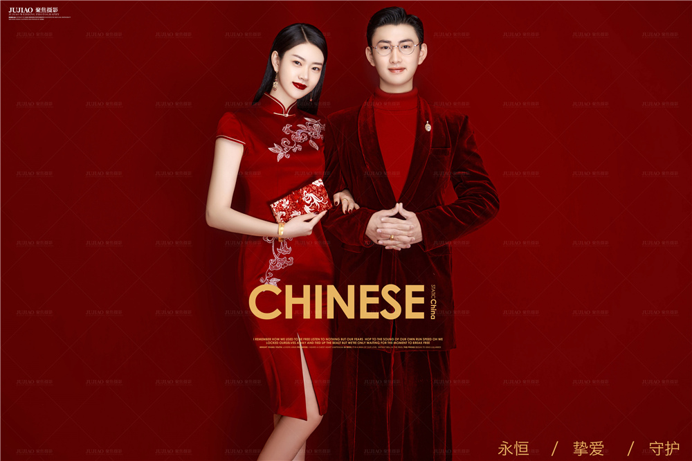 中式婚纱照