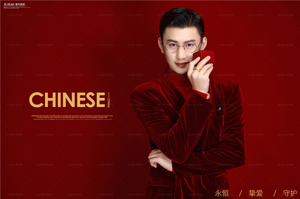 中式婚纱照