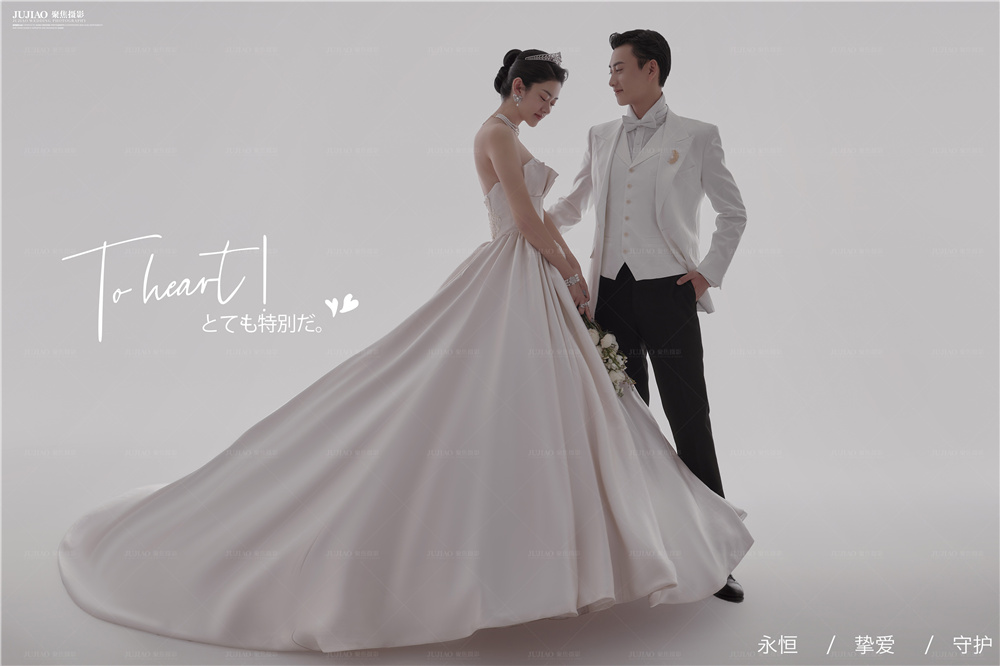 唯美婚纱照