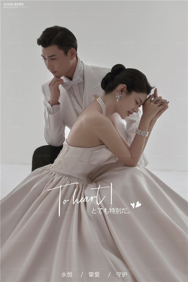 唯美婚纱照