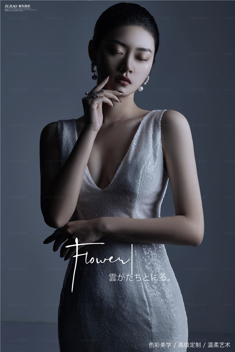 性感婚纱照
