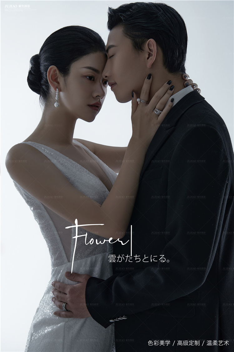 性感婚纱照