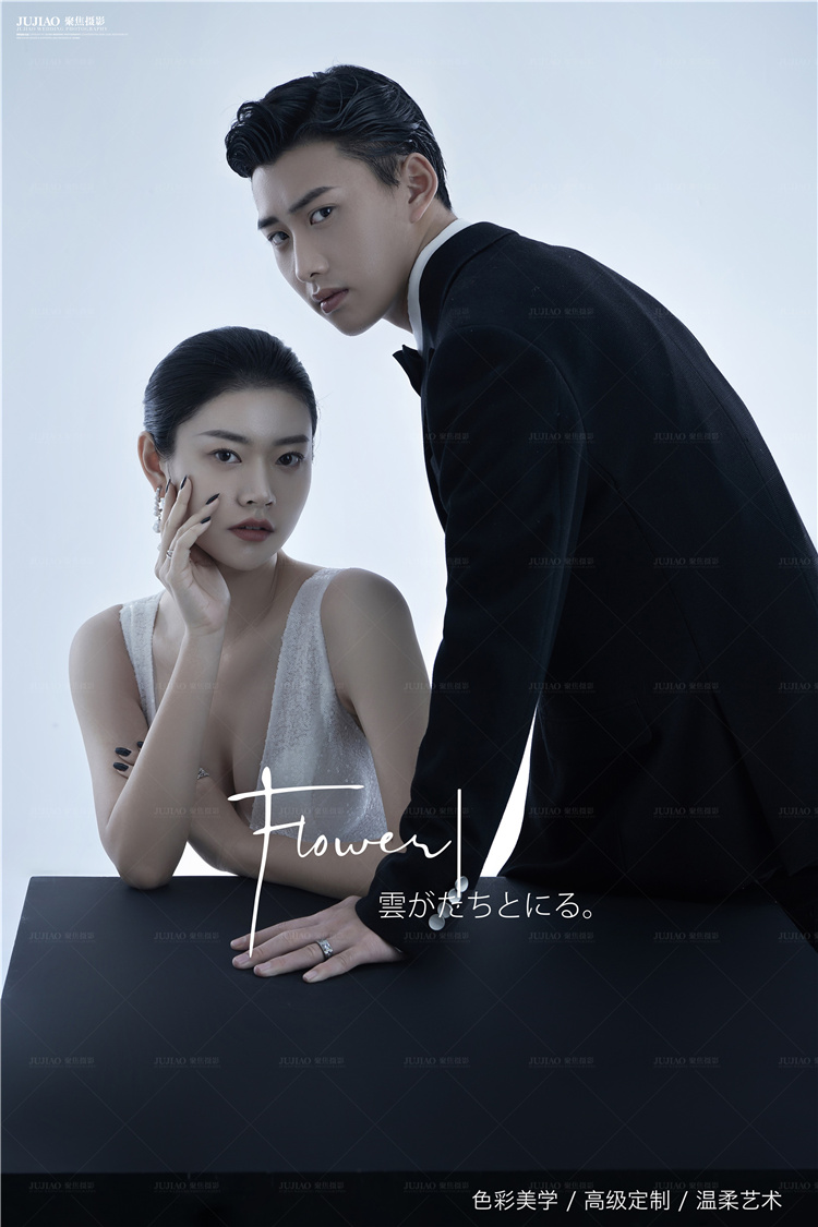 性感婚纱照