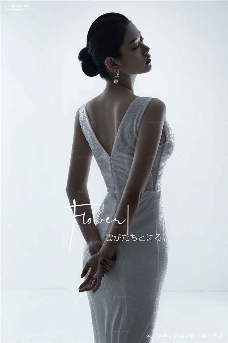 性感婚纱照