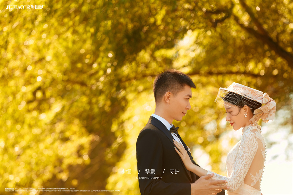 北京婚纱照