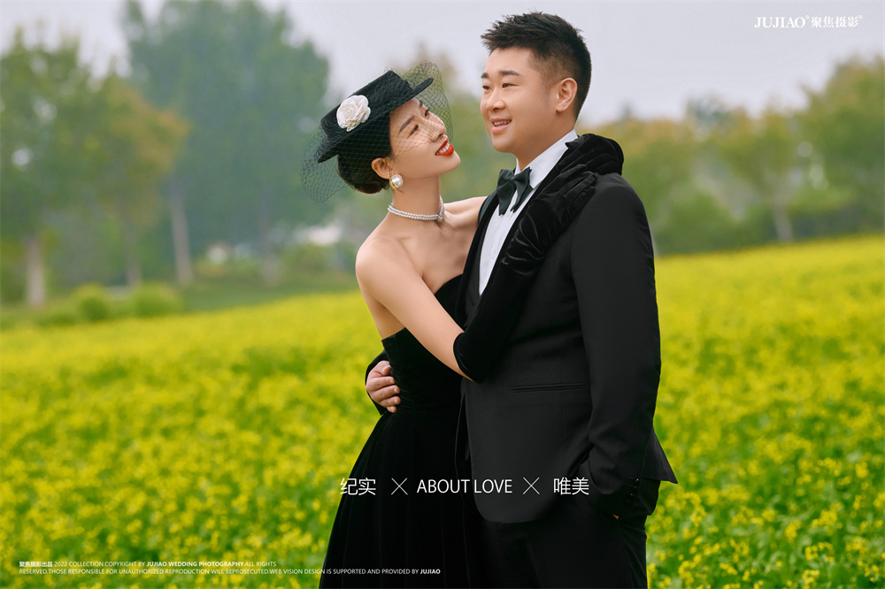 北京婚纱照