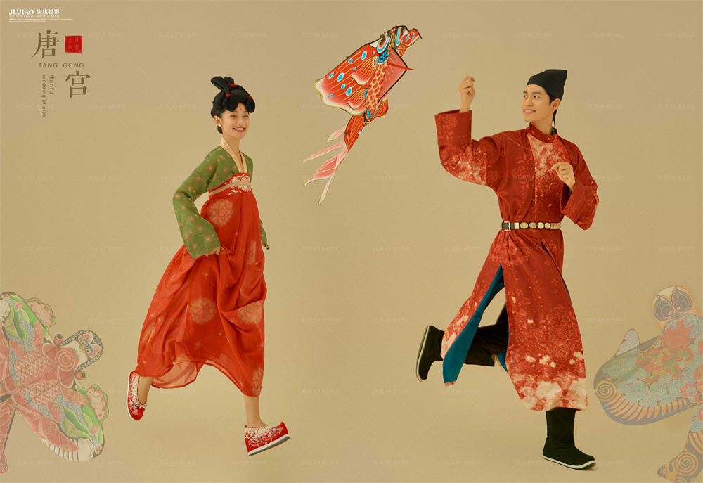 古风汉服