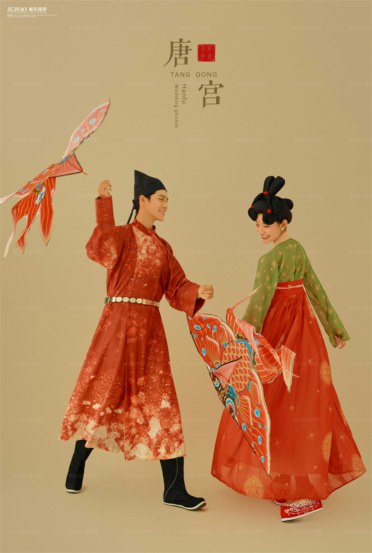 古风汉服