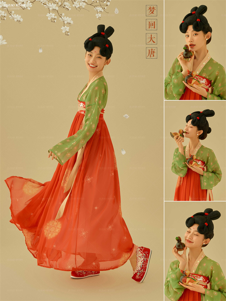古风汉服