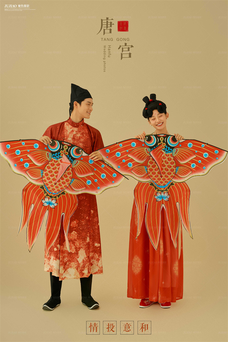 古风汉服