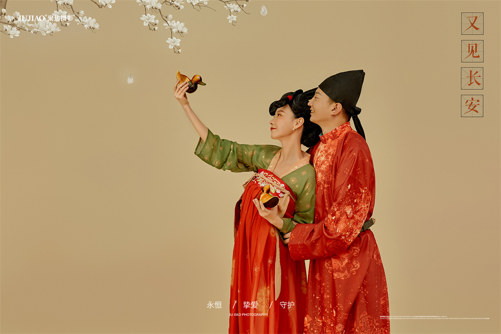 大唐风华