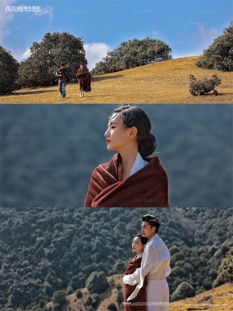大理风车山