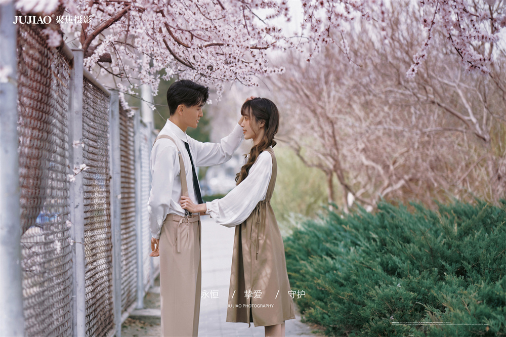花季婚纱照