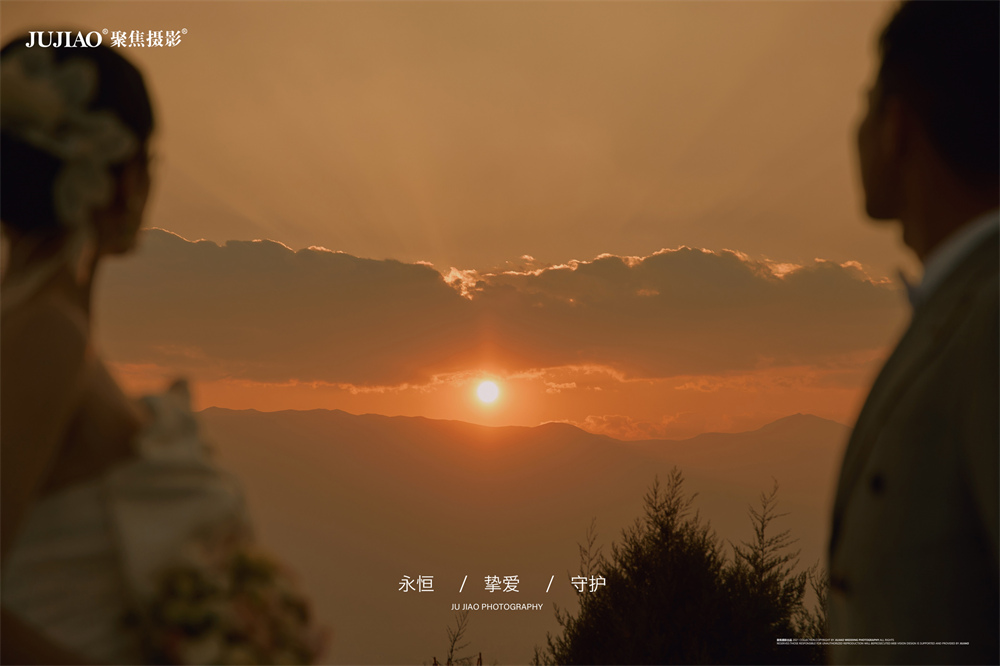 大理婚纱照